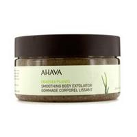 Ahava