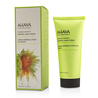 Ahava